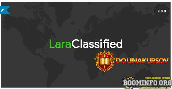 codecanyon-laraclassified-v9-0-0-nulled-doska-objavlenij-2021.59699.jpg