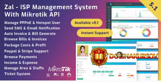 codecanyon-zal-v5-2-1-nulled-sistema-upravlenija-internet-provajderom-s-mikrotik-api.41890.jpg