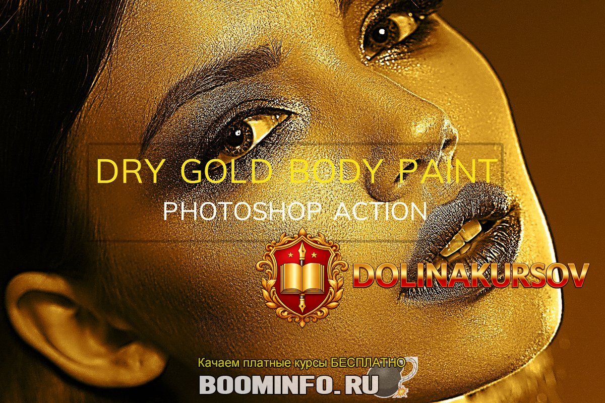 creativemarket-dry-gold-body-paint-photoshop-action-2019.43495.jpg