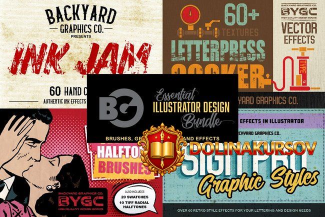 creativemarket-essential-illustrator-design-bundle-2020.48785.jpg
