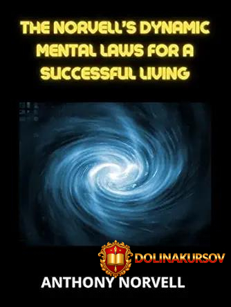 dinamicheskie-zakony-psixiki-dlja-uspeshnoj-zhizni-ehntoni-norvell.467635.jpg