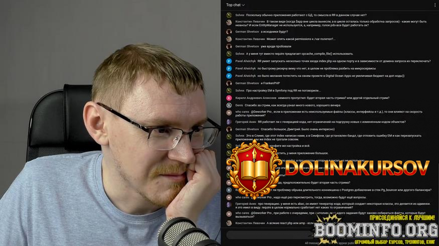 dmitrij-eliseev-deworker-pro-bolshoj-strim-pro-solid-i-grasp-2024.84079.jpg