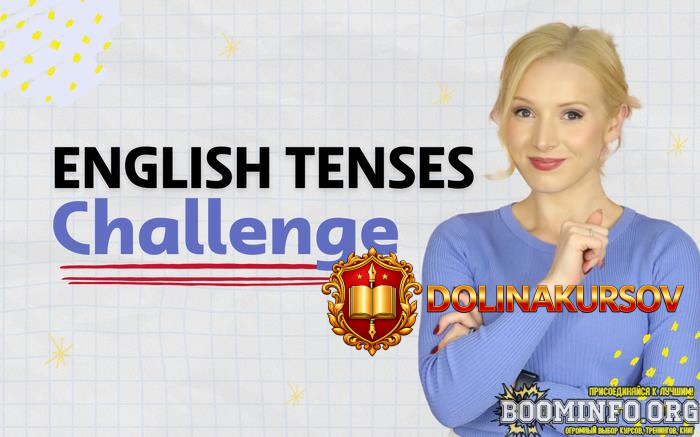 english-with-lucy-vremena-v-anglijskom-jazyke-the-tenses-challenge-2024.81255.jpg