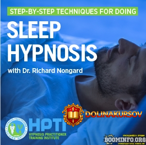 expert-hypnosis-poshagovyj-gipnoz-pri-narushenijax-sna-bessonnice-i-dlja-luchshego-otdyxa-2026...jpg