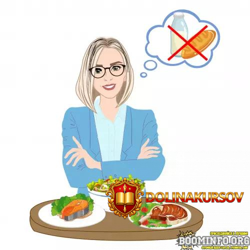 fit-menu-evgenija-uvarova-toropyzhka-bgbkbs-na-1500-kkal-2025.95216.jpg