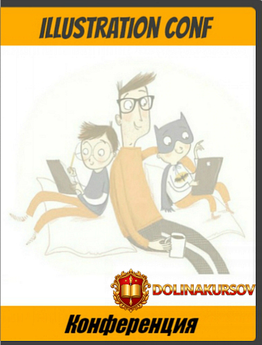 illustration-conf-fandeeva-uxova-2017.15783.jpg