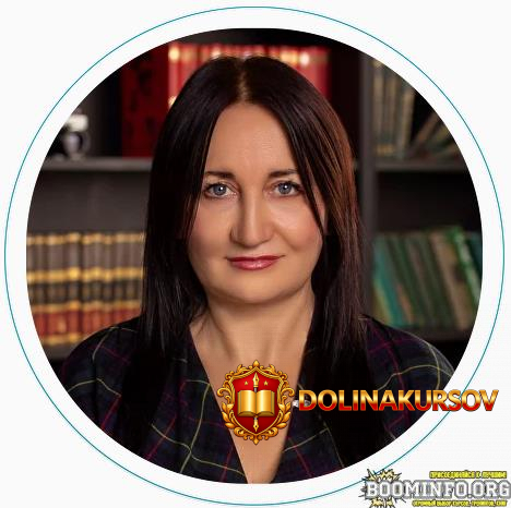 irina-isangulova-primitivnye-psixologicheskie-zaschity-2025.95424.jpg