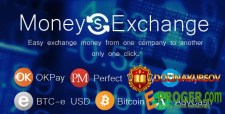 money-exchange-v2-1-3-skript-obmennika-valjuty.26486.jpg
