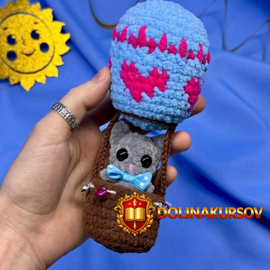 nastik-toys-kotenok-na-vozdushnom-share-anastasija-volnuxina.462114.jpg