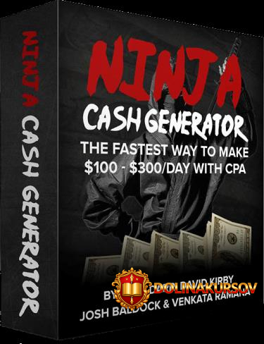 ninja-cash-generator-eng.36200.jpg