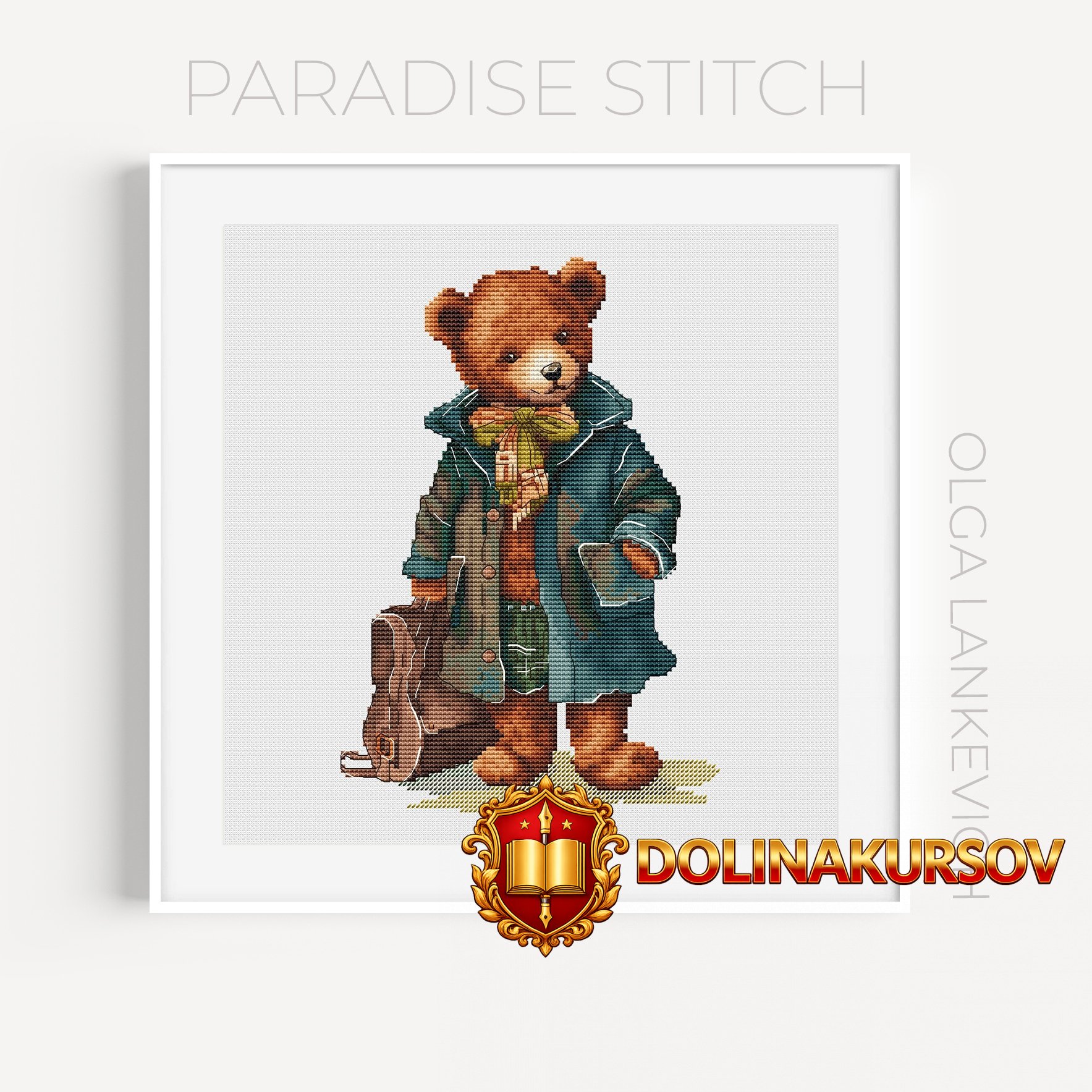 paradise_stitch-mishka-uchenik-olga-lankevich.465783.jpg