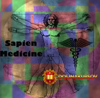 sapien-medicine-ochistka-vsex-negativnyx-ehnergii-i-udalenie-podselenij.51287.jpg