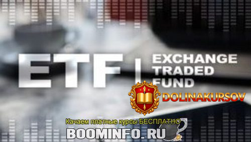sergej-naumov-kak-investirovat-v-etf-za-rubezhom-2019.45771.jpg