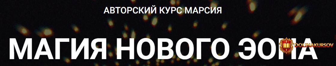 telema-93-magija-xaosa-psixotexnologii-i-vzlom-realnosti-zanjatie-3-gnozis-tochka-starta-i-zap...jpg