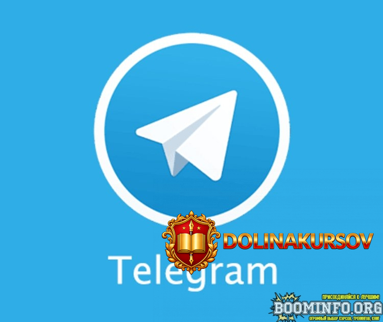tg-dengi-na-telegram-kanale-2021.59304.jpg