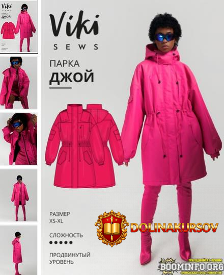 vika-rakusa-vikisews-shite-parka-dzhoj-razmery-xs-xl-rost-162-168-2022.68119.jpg