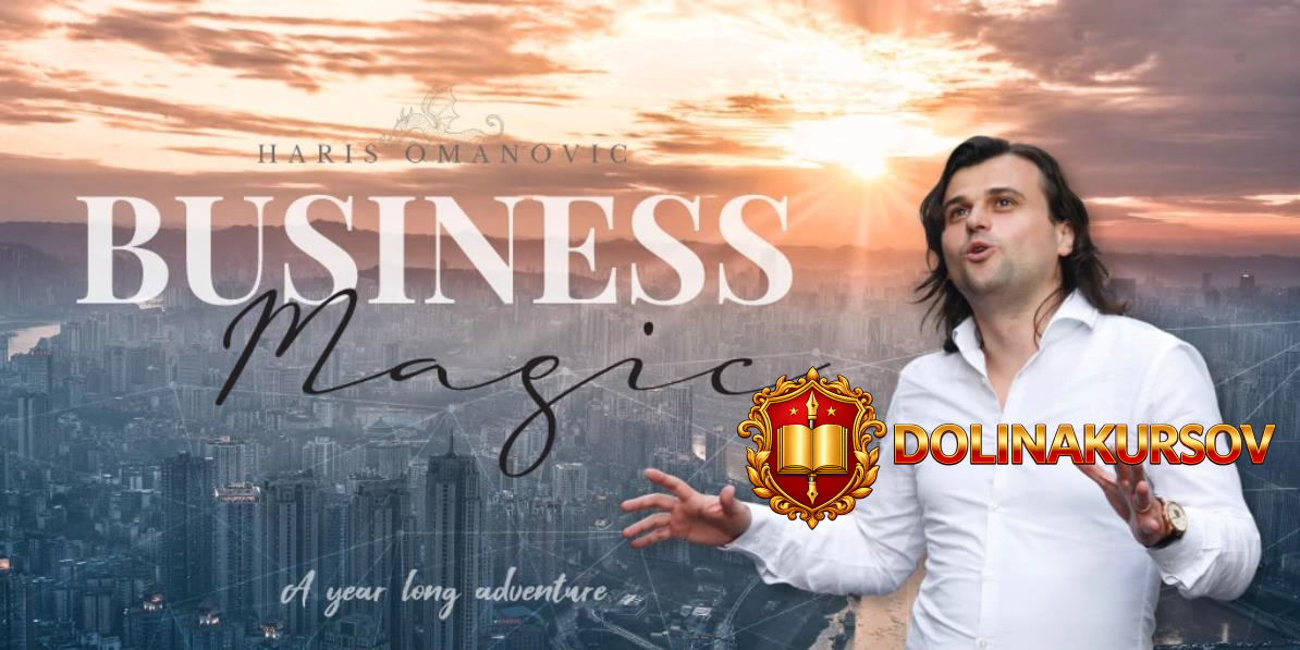 xaris-omanovich-biznes-magija-godovoe-prikljuchenie-7-2020.46224.jpg