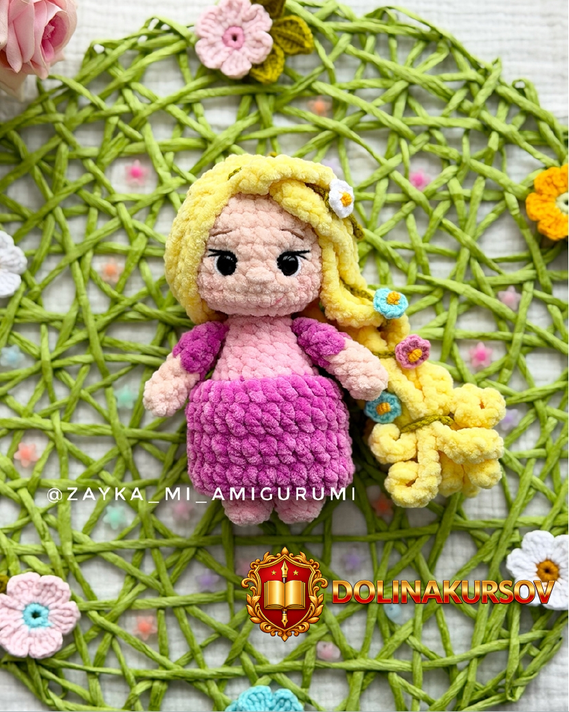 zayka_mi_amigurumi-rapuncel-miranda-ajvazjan.465757.jpg
