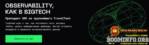 vitalij-lixachev-balun-courses-observability-kak-v-bigtech-tarif-standart-2025.91335.jpg
